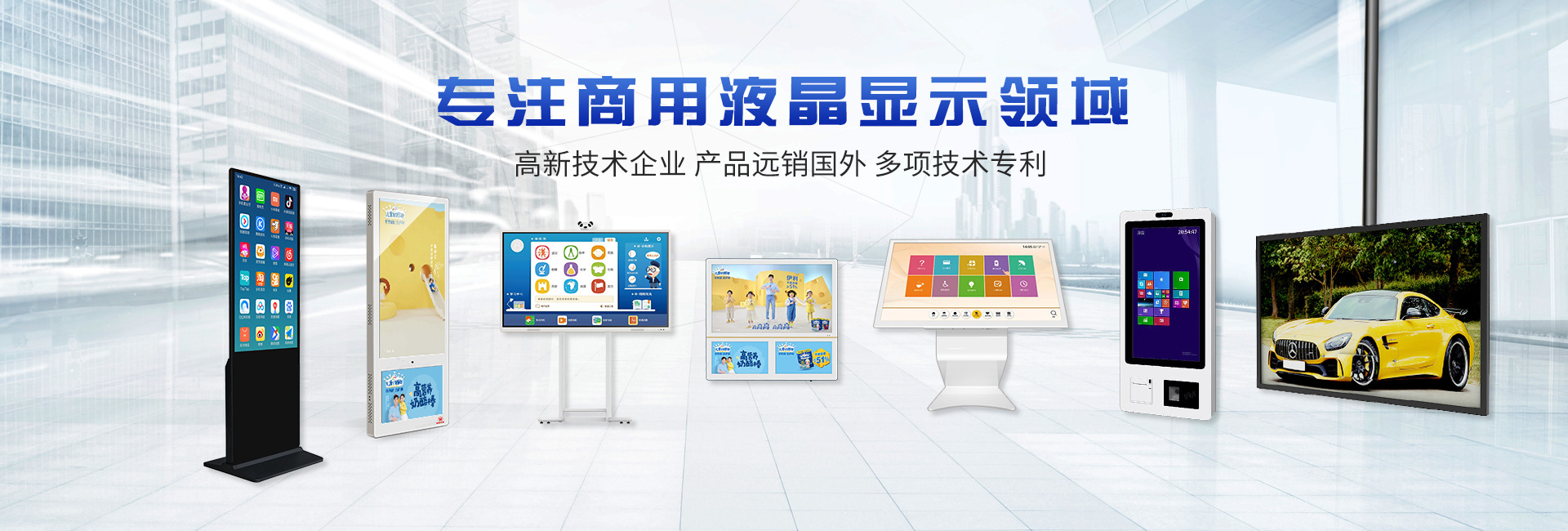 PG电子多园区访客管理云平台