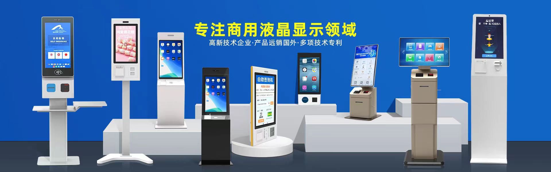 PG电子访客预约与登记系统