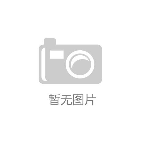访客管理系统解决方案