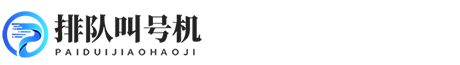 PG电子技术有限公司企业标识
