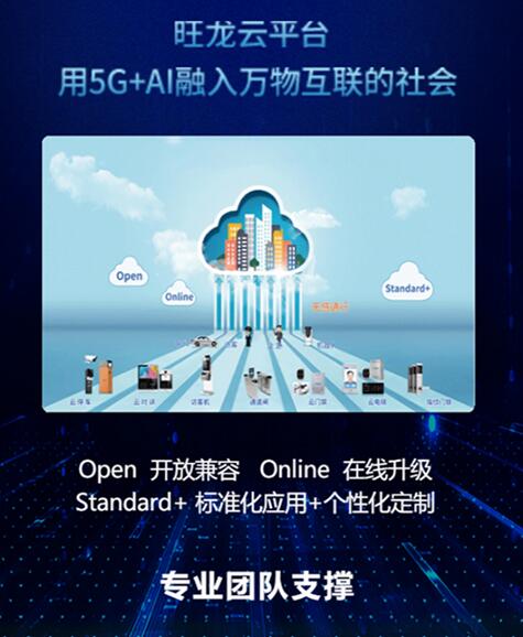 微信iOS版确认灰度测试微信状态“显示足迹”功能暂无查询访客功能(图1)