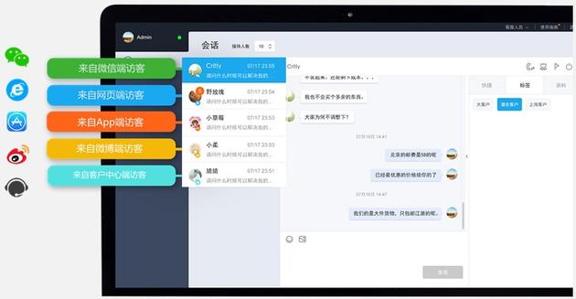 火蝠电商官宣上线小红书代运营业务打通全域电商增长新路径