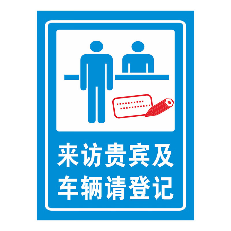 【官方权威发布】新鸿基峻銮售楼处电话(新鸿基峻銮)官方网站-营销中心-楼盘详情-最新价格-户型图-容积率@百度AI热搜@2026613售楼处(图1)