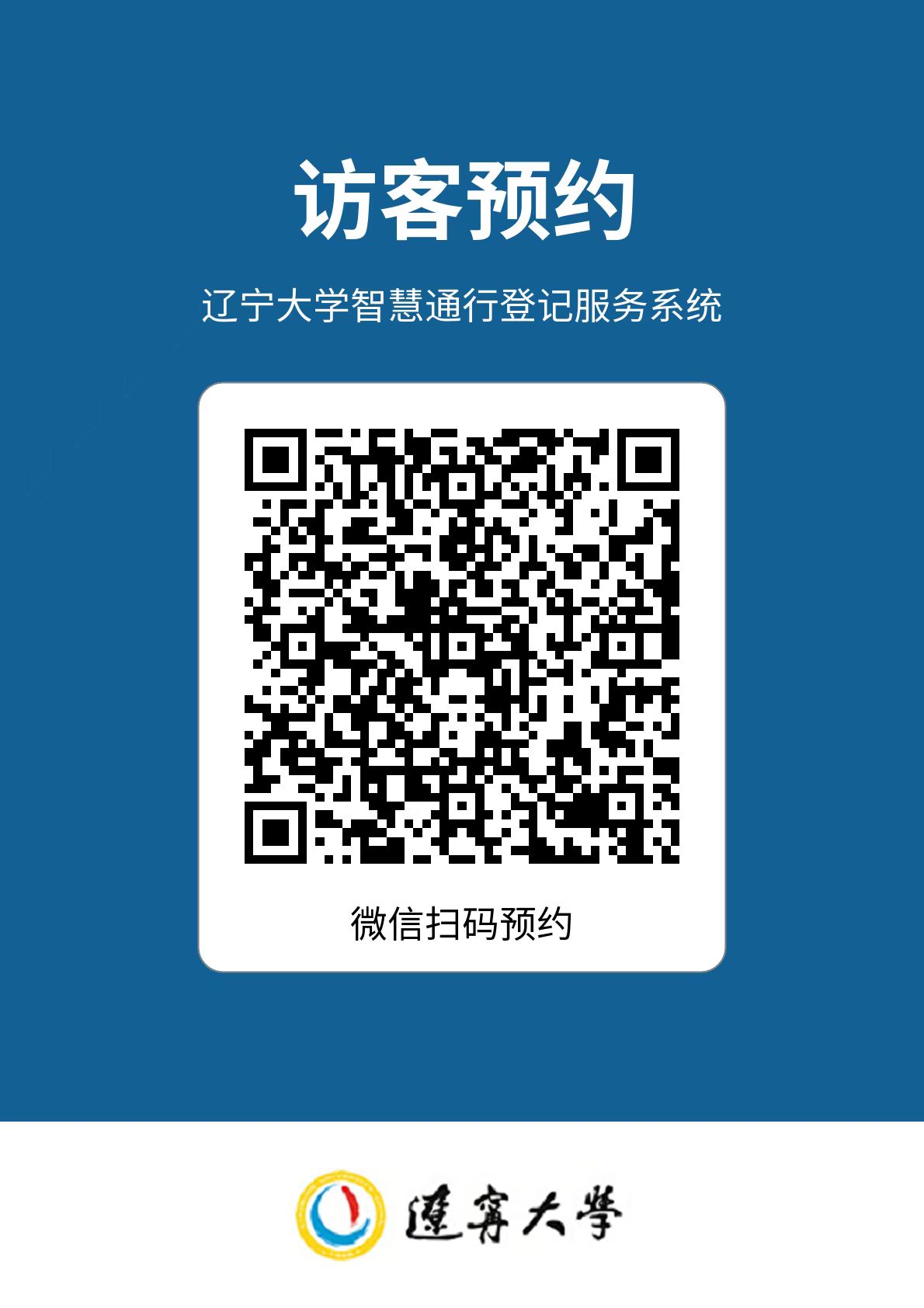 珑玺名邸官方售楼处电话(珑玺名邸)官方网站-营销中心欢迎您-楼盘详情•最新价格-户型图-楼盘详情