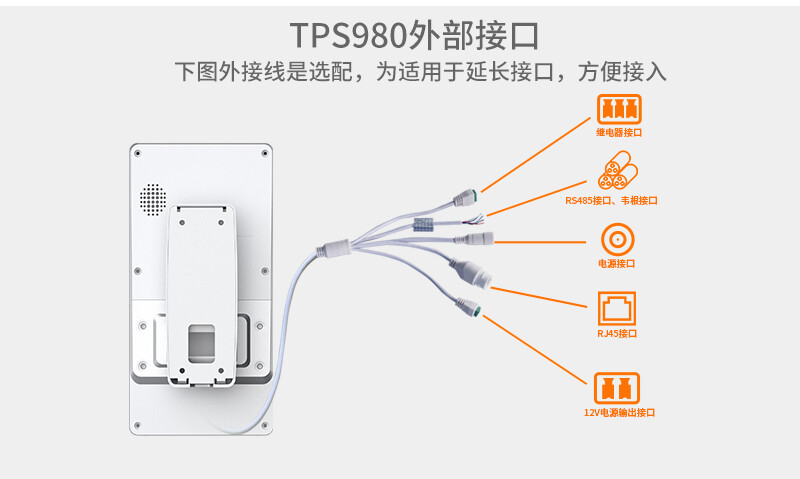 云客仓库管理系统(图1)