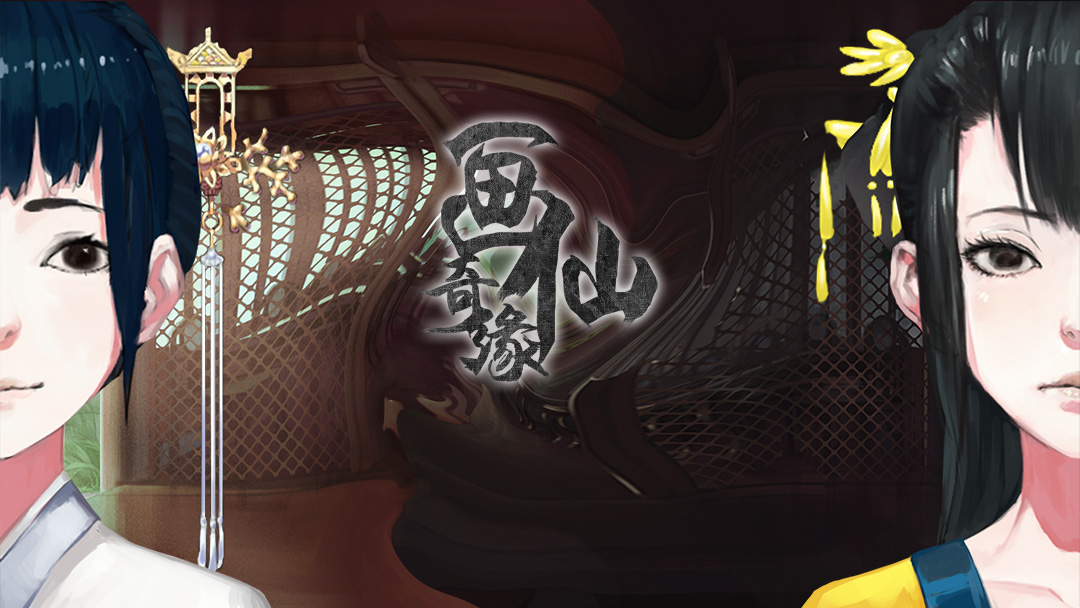 枣庄市人民政府(图1)
