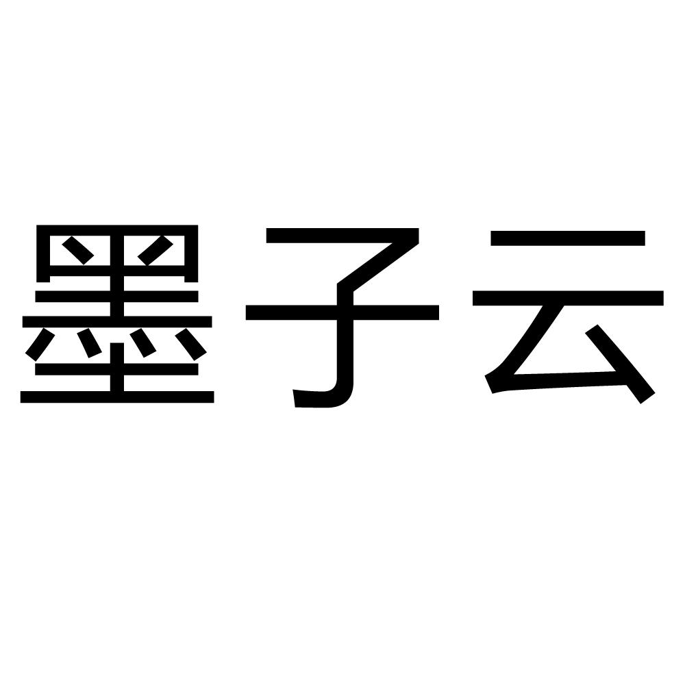 《中国企业家》杂志社未来之星全球领航计划7月海珠诚挚邀请您出席(图1)