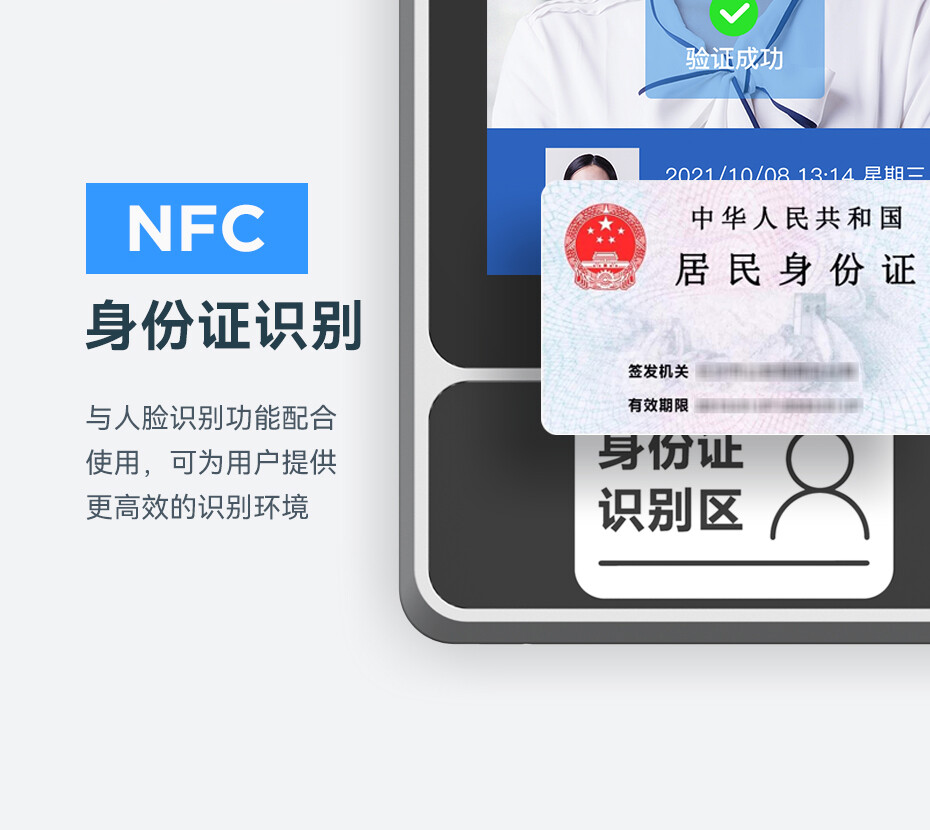 登康口腔(001328)_最新价格_行情_走势图—东方财富网(图1)