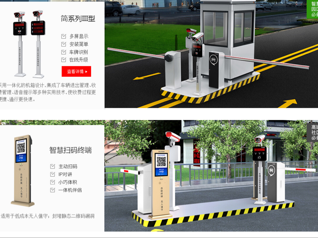 走进前海企鹅岛考察游学预约_解锁腾讯云海大厦全新总部园区参观考察申请电话(图1)