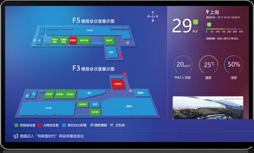 湖南云客(图1)
