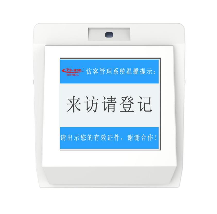找店效率提升近70%！腾讯地图行业首创多建筑跨连廊导航落地义乌(图1)