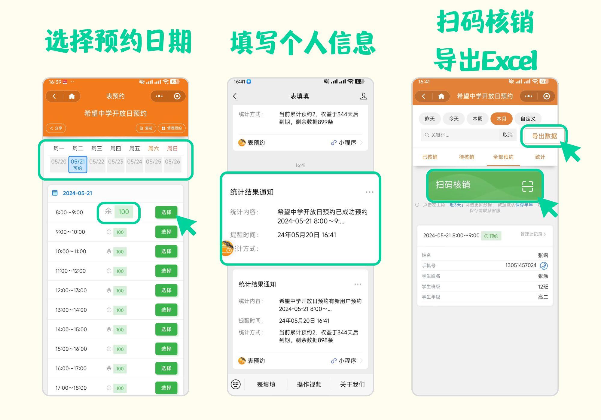 中小企业B2B建站新选择：数商云轻量版B2B系统快速交付性价比拉满(图1)