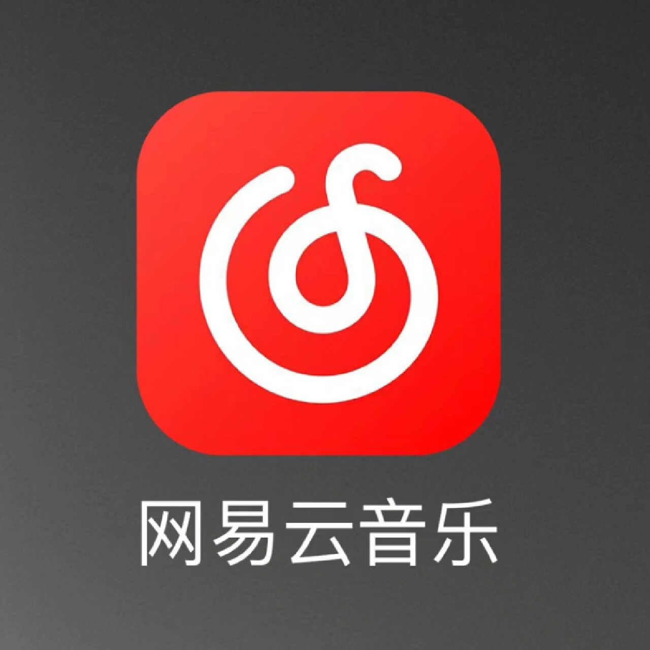 莲都区机关事务保障中心深耕安保标准化建设筑牢机关安全防护屏障(图1)