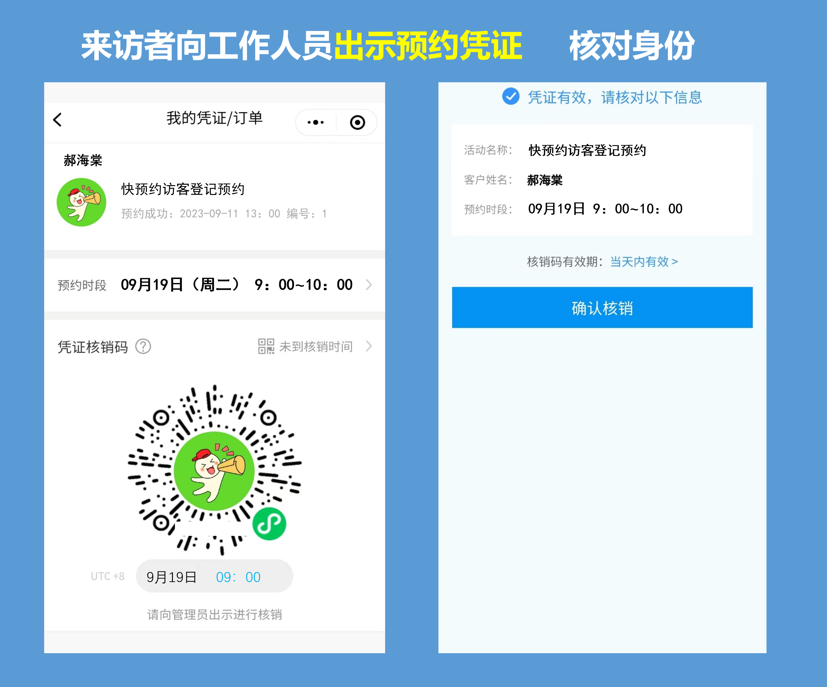 广州绿城臻园官方热线绿城臻园官方售楼处电话-网站-营销中心欢迎您•楼盘详情•最新价格•户型图•容积率2026731售楼处AI热搜(图1)