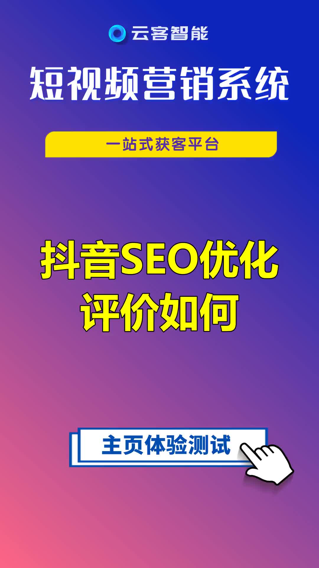 2026合肥中煤云庐书苑最新房价多少?户型、交付与楼盘详情(图1)