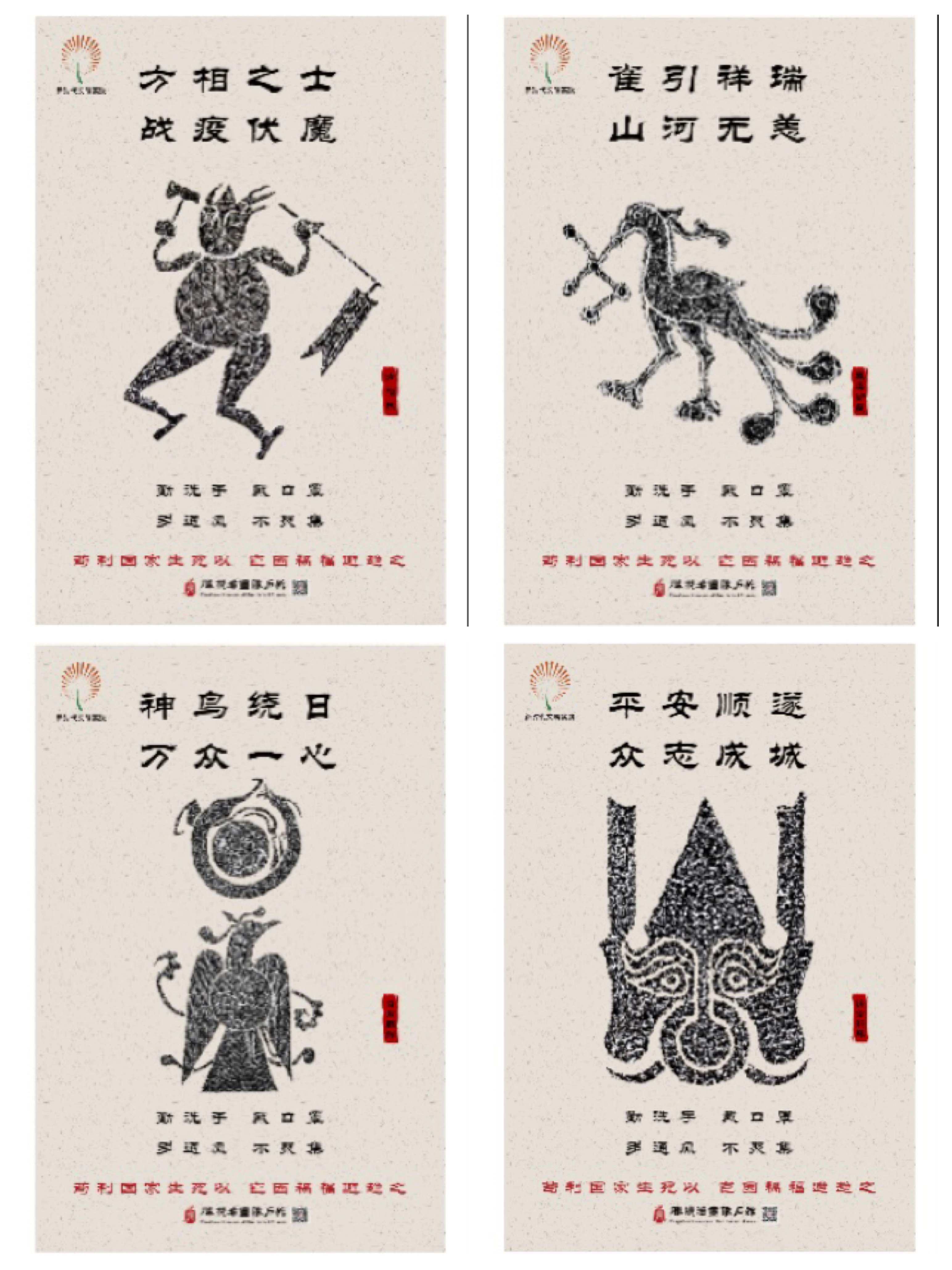 山东荣成:滨海夜色引客来(图1)