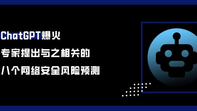 中国移动半年报:增速放缓下的结构性转身(图1)