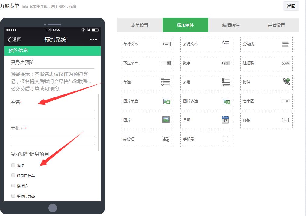 推出惠民生、促消费系列优惠活动(图1)