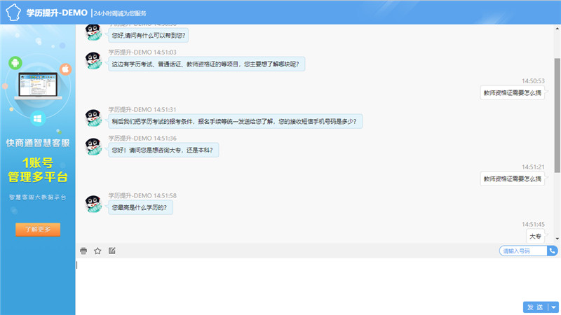 每日评论精选_天极评论中心_数码产品_天极网(图1)