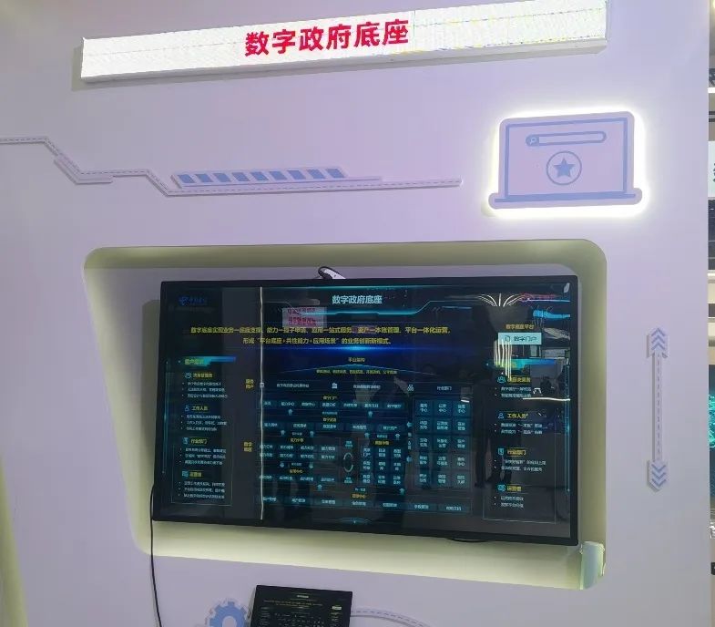 吉客云新零售系统助力连锁超市：“提升会员管理与销售增长”(图1)