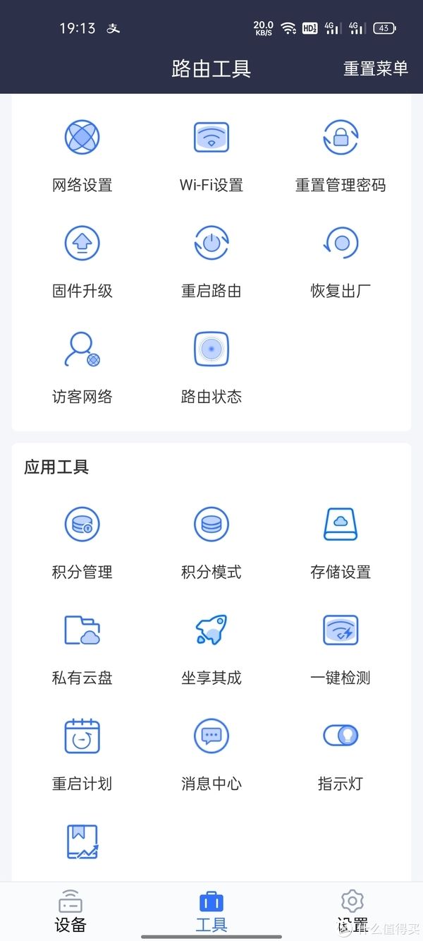 公司访客网上预约系统上线运行(图1)