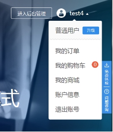 大亚湾黄金海岸还需要预约吗?(图1)