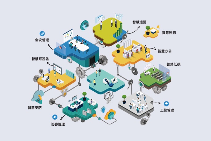 2026中国-中东欧国家创新合作大会江苏行(镇江站)成功举行(图1)