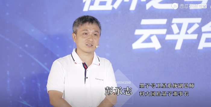 访客管理一体机制造技术(图1)