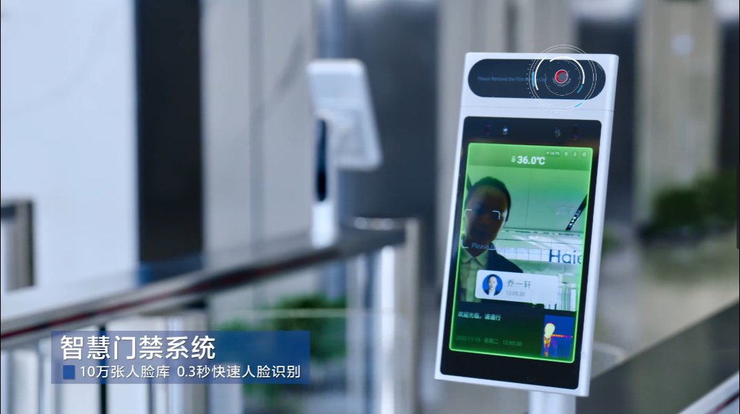 YPEhtmlhtmllang=zh-CNheadmetacharSet=utf-8data-next-head=mana=viewportcontent=width=device-widthinitial-scale=1da-next-=linkrel=conichref=property=og:urleit云客AI工作手机-零售连锁行业销售过程管理解决方案(图1)